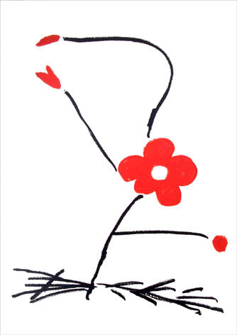 Aki Kuroda - Flower